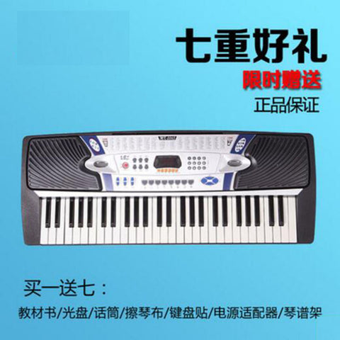 Free shipping midi keyboard music piano digital 54 key teaching adults or children beginners electronic organ /J006